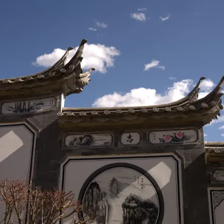Tianquan Lanyuan Inn