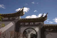 Tianquan Lanyuan Inn Hotel dekat Baicao Zhiling