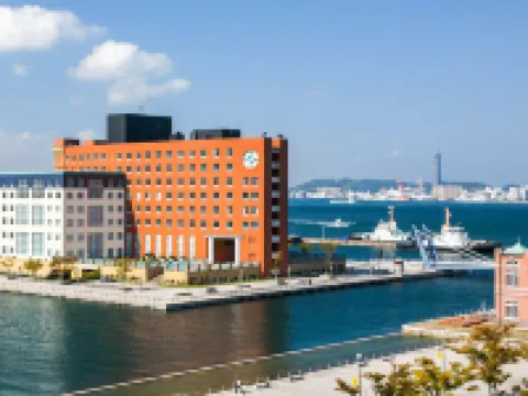 Premier Hotel Mojiko Hotels near Kanmon Bridge