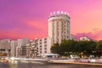 Leqi Light House Hotel (Yiwu International Trade City Binwang Night Market Pedestrian Street Branch)