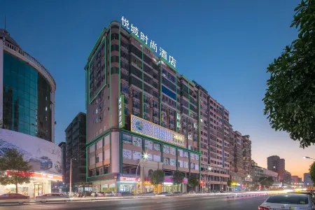 City of Jay Отели в г. Цидун