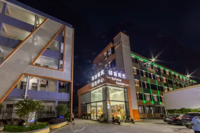 青創領寓（番禺舊水坑店） 道和通航番禺國瑞歡樂世界飛行營地附近的飯店
