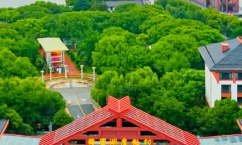Tongli Lake Resort (Phase II)