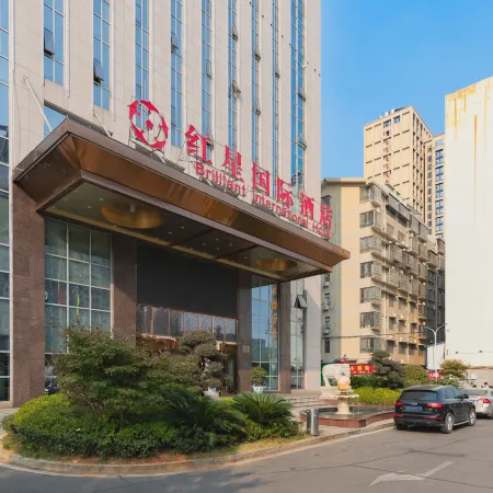 Brilliant Hotel Отели рядом с достопримечательностью «Changsha Social Work College Gymnasium»