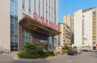 Brilliant Hotel Hotel dekat Changsha Administration College