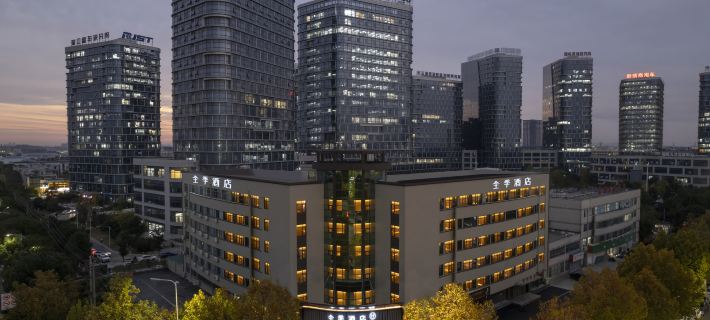 JI Hotel (Wuhu High-Tech Zone University City) Hotels in Wuhu