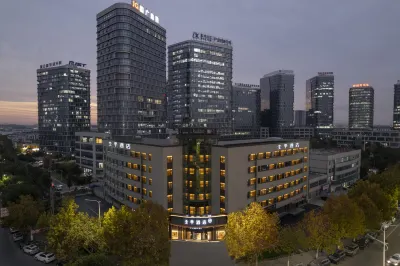 JI Hotel(Uninversity City Branch,Wuhu High-tech Zone) Hotels in Wuhu