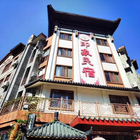 Luchuan Impression Homestay