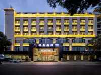 Mingquan Light bamboo Hotel Hotels in Xinxing County