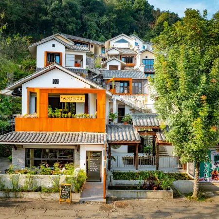 Shanjian Dieyuan B&B (Chongqing Nanshan Yihuali Night View Park Branch)