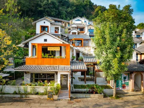 Shanjian Dieyuan B&B (Chongqing Nanshan Yihuali Night View Park Branch)