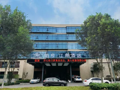 Boxi Jiangnan Hotel Hotel in zona Juanqiaohe Ferry