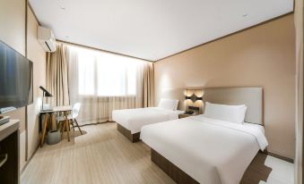 Hanting Hotel (Harbin Central Street Pedestrian Street Qianjin Road)