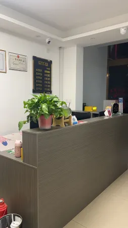 Sihong Sifeng Hotel (Linhuaizhen Branch) Отели рядом с достопримечательностью «Sihong Hongze Lake Wetland»