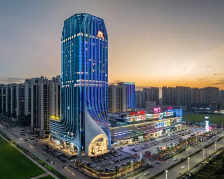 Panzhou International Hotel Hotels in Gaozhou