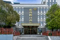 Lanwan Holiday Hotel Hotel a Pizhou