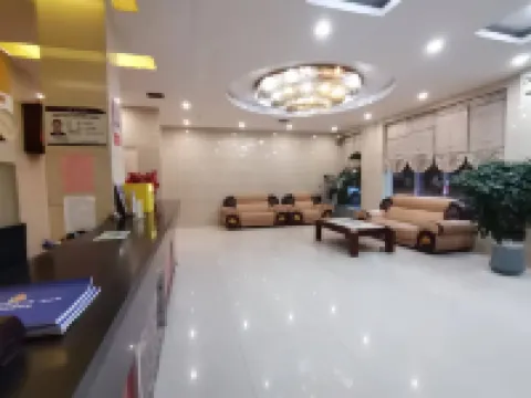 Shimen Lantian Hotel