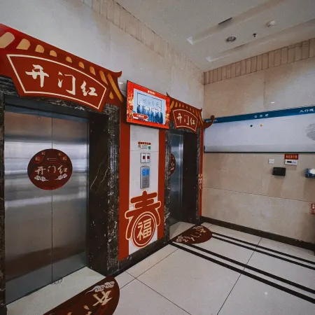 Karamay Baonai Business Hotel