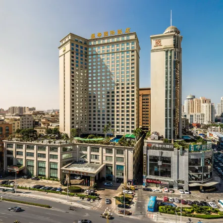 Huihua International Hotel Отели рядом с достопримечательностью «Железнодорожная станция Чанпин»