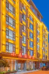 Qujing Xiaonanguo Hotel Hotel dekat Yulin Shanshui Commercial Pedestrian Street