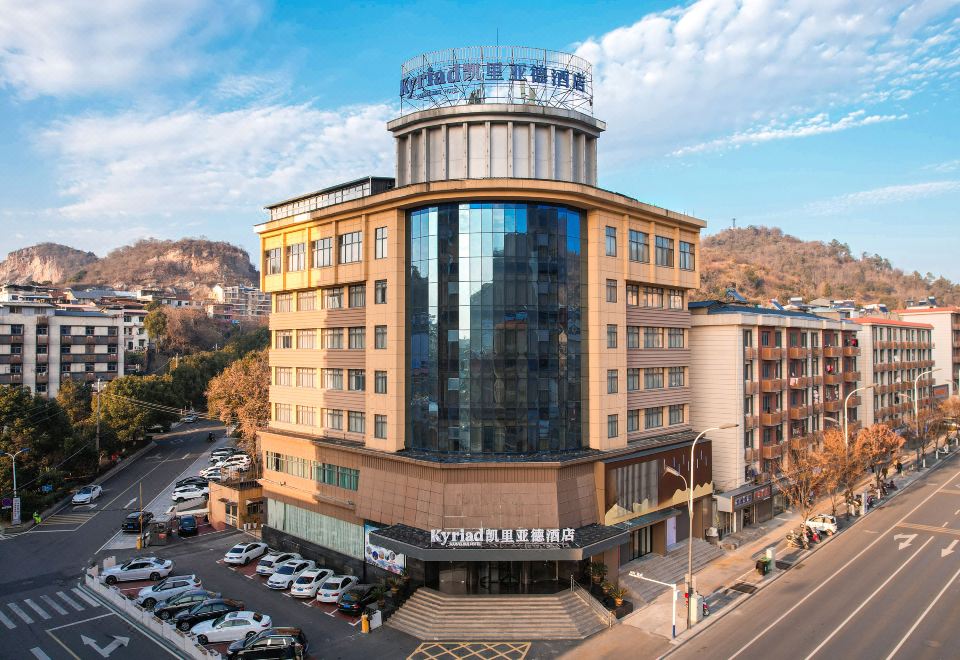 凯里亚德酒店（九江彭泽龙城大道店）外景图