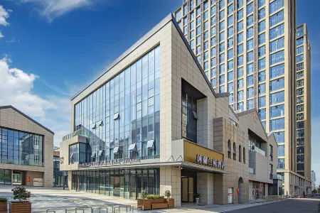 FUZHOUMULAN HOTEL Отели рядом с достопримечательностью «Fujian University of Agriculture and Forestry (Qishan Campus)»