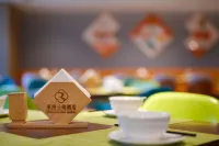 Roman Cloud Hotel Hotels in Gao'an