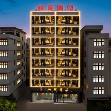 LUODING  Baili Hotel Отели рядом с достопримечательностью «Luoding Jiangbin Park»