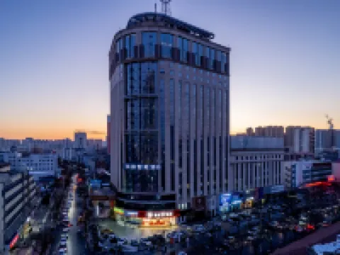 Grey Whale Smart Hotel (Baoding Train Station) Hotels in Baoding