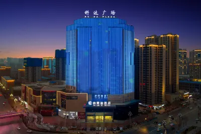 Narandy Hotel (Baoji South Railway Station) Hotel dekat Fifth Avenue