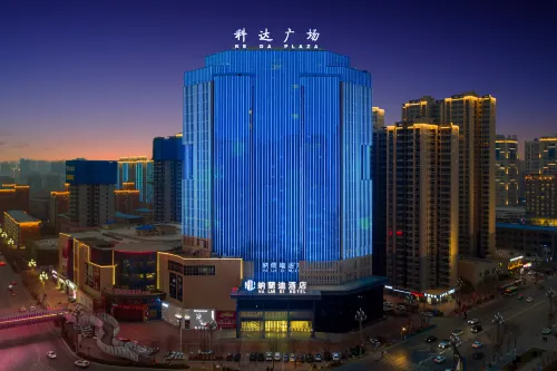 Narandy Hotel (Baoji South Railway Station) - balcony