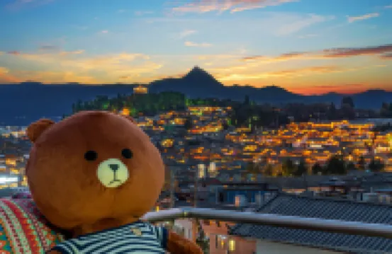 雲上雲端觀景客棧（麗江古城大水車店）