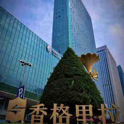 Shangri-La Hotel, Yiwu Hotel Exterior