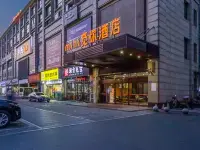 Mini Hotel (Changde Hanshou) Hotel a Hanshou