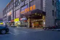 Mini Hotel (Changde Hanshou) Hotel dekat Jingzhao Temple