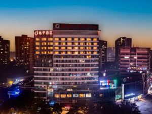 Orange Hotel (Foshan Shunde Qinghuiyuan Branch)