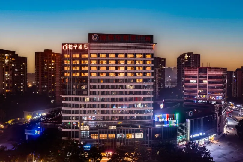 Orange Hotel (Foshan Shunde Qinghuiyuan Branch)