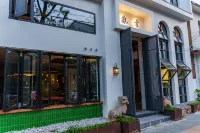 Jianshuixuan Homestay