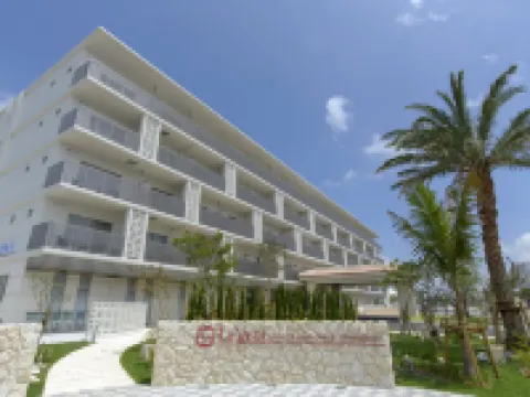 ラ・ジェント・ホテル 沖縄北谷 北谷町のホテル