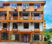 Lily Hotel Hotels in Ping Qian town/Dajiuhu national wetland park