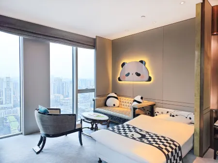 Wanda Reign Chengdu