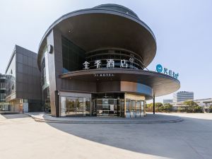 All Seasons Hotel (Shanghai Hongqiao Hub Outlets)