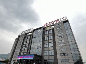 Yueda Home Hotel Zhangzhou