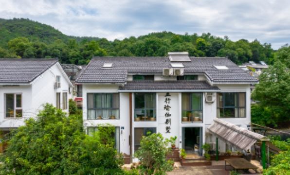 West Lake Lingyin Wuxing Yoga Villa