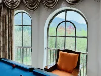 칭위안 랜드스케이프 빌라