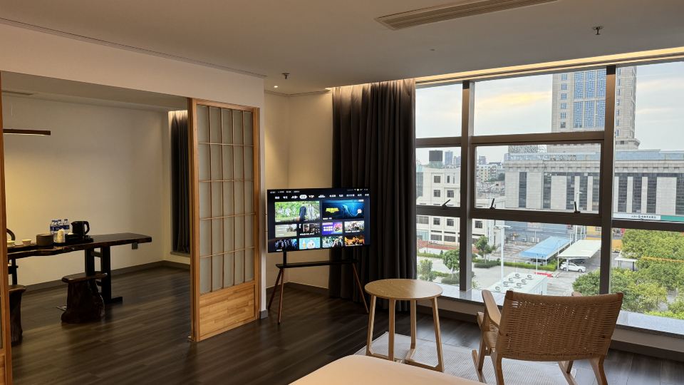 O Hotel