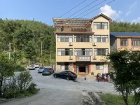 Jinggangshan Jingge Homestay