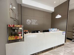 Xiduo Popcorn Hotel ( Ganzhou Xingguo Wufu Plaza Branch)