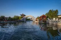 Yunshuiju · Shuyuan Homestay (Kaifeng Millennium City Park Wansui Mountain Wuxia City)