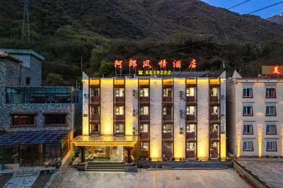 Li County  Alang Style Hotel Hôtels à proximité de : Jiarong Tusi Guanzhai